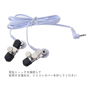 Amazon | Semaxy ニップルクリップ 乳首 sm ニップル鋏 乳首